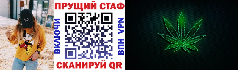 ГАШИШ Онега