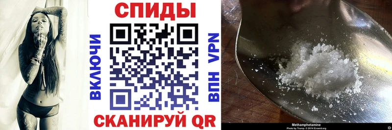 Amphetamine Розовый  закладки  кракен как зайти  Онега 