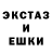 МДМА VHQ Billi Bolsen