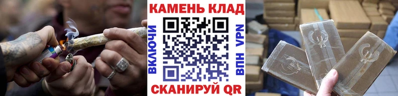 kraken как войти  Онега  ГАШИШ hashish 