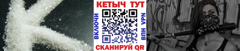 OMG рабочий сайт  Онега  КЕТАМИН VHQ 