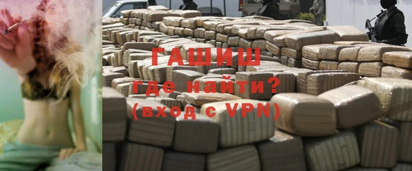 герыч Богородицк