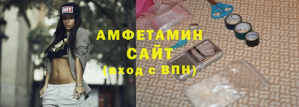 гидропоника Богородск