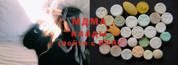 гидропоника Богородск