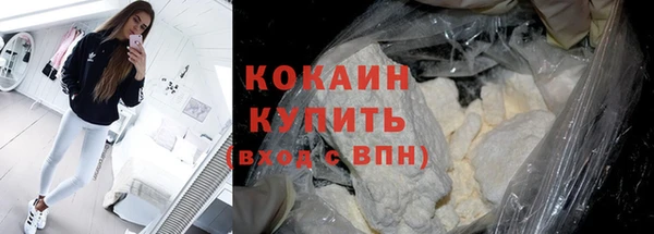 гидропоника Богородск