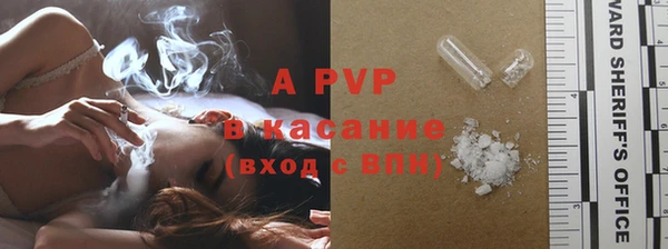 скорость Богданович