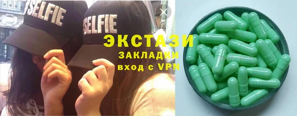 герыч Богородицк