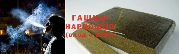 скорость Богданович