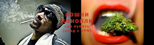 герыч Богородицк