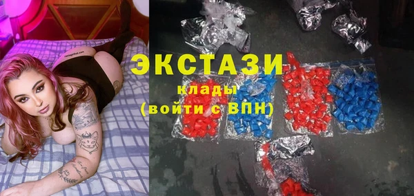 гидропоника Богородск