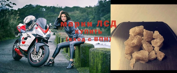 скорость Богданович