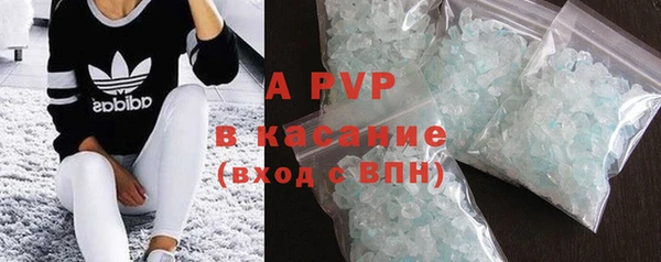 герыч Богородицк