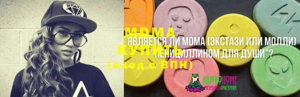 скорость Богданович