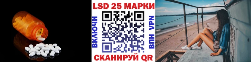 ЛСД экстази ecstasy  магазин продажи наркотиков  Онега 