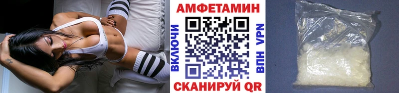 даркнет сайт  ссылка на мегу как войти  Метамфетамин витя  Онега 