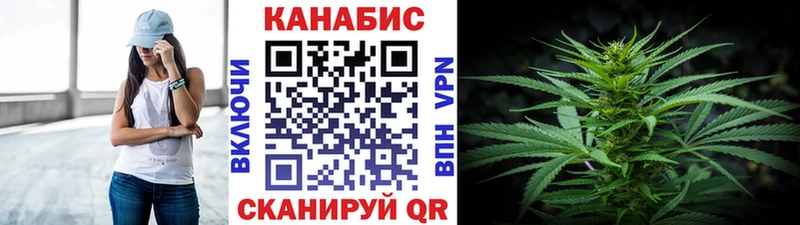Бошки марихуана OG Kush  Онега 